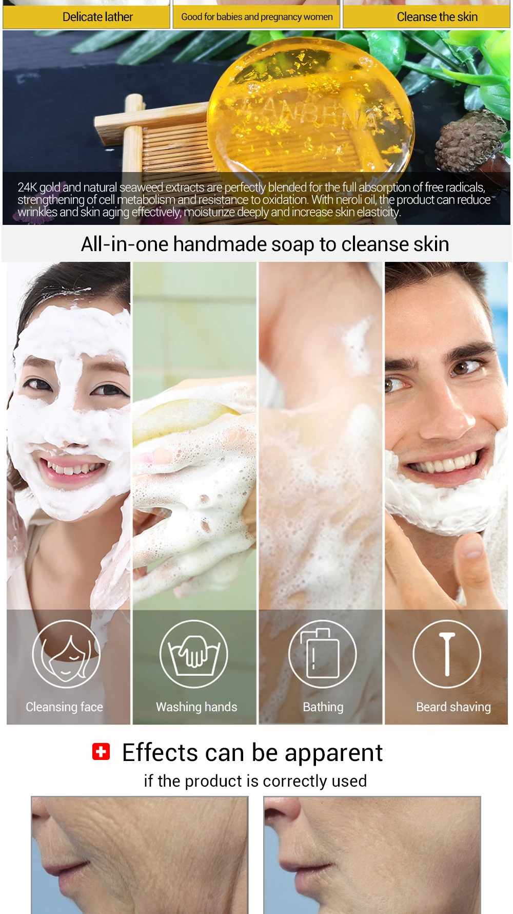 24K金精油手工皂-英---副本_04