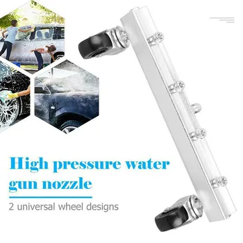 

Upward High Pressure Washer W/ Wheels Spray Nozzle Car Cleaner Water Blaster Kit
