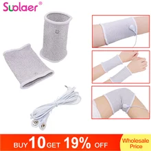 Проводящий электрод массажный браслет для физиотерапии обезболивающий браслет эластичный поддерживающий браслет защитный оберточный ремень кабель