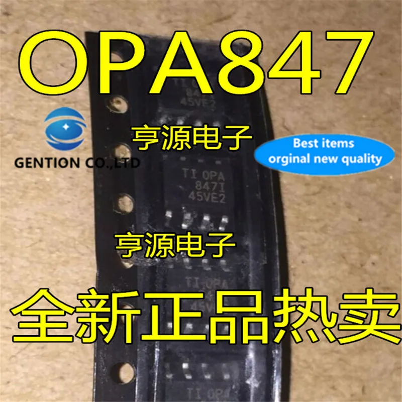 

5 шт. OPA847ID OPA847 opa847atv SOP-8 в наличии 100% новый и оригинальный
