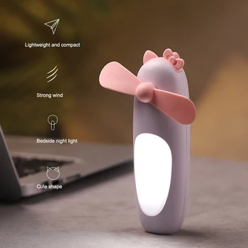 

2020 Summer fan Led Night Light Small Fan Mini Cartoon Rabbit Fan Portable Fan Outdoor Charging Small Fan