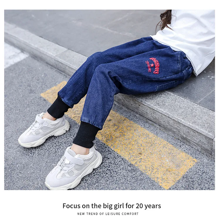 Girl'S Jeans Spring And Autumn New Style Women's Big Kid CHILDREN'S Trousers Western Style Loose Version of Casual Elastici