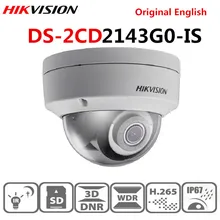 HikVISION купольная CCTV IP Камера уличная DS-2CD2143G0-IS 4MP IR Netwerk камера безопасности ночного видения H.265 met sd-карта слот IP 67