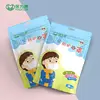 Powecom 10pcs Children Mouth Mask PM2.5 Disposable Filter mask 3 Layer Anti dust Face Mask Fits 3-15 Years Old Kids 1