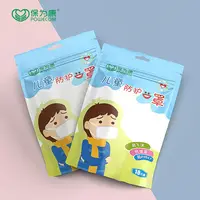 Powecom 10pcs Children Mouth Mask PM2.5 Disposable Filter mask 3 Layer Anti dust Face Mask Fits 3-15 Years Old Kids 1