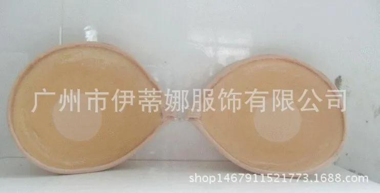 3cm Thick Circle Considerate Hole General Cotton Cloth Chest Paste CB003-3 thicker Cotton Free Bra