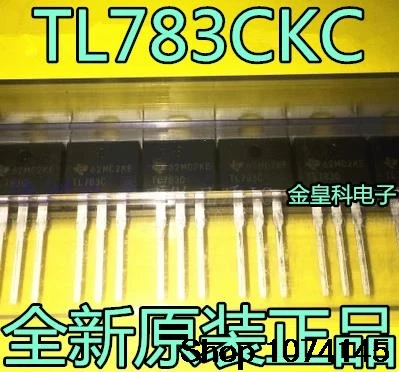 10 штук в наборе, Тол TL783C TL783CKC TL783 TO-220