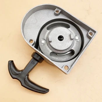 

New Alloy Pull Starter For 2 Stroke 80cc Engine Motorized Bicycle