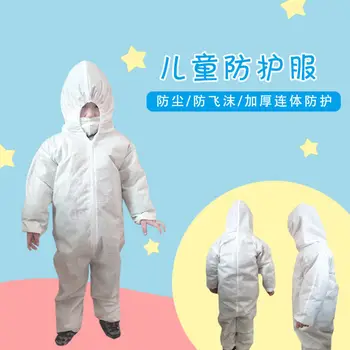 

Baby Health Care Coated Children's Protection Suit One-Piece Hooded Anti-Static Waterproof Dustproof Anti-spray Suits Kids Cloth