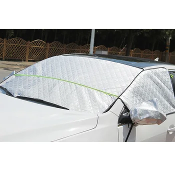 

Dustproof Snow Cover Exterior Front Silver Windshield 1.5x2.45m Adjustable