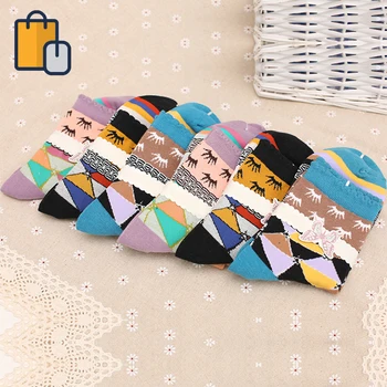 

New Men Women Funny Happy Socks Fine Paragraph Diamond Pattern Argyle Three-dimensional Tube Geometric Funny Combed Cotton Socks