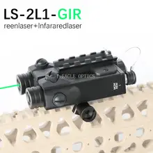 Охотничий лазер, предназначенный для винтовочного пистолета, инфракрасный лазерный прицел, быстрый Отсоединяемый 300 люмен, пистолет-светильник, светодиодный светильник-вспышка