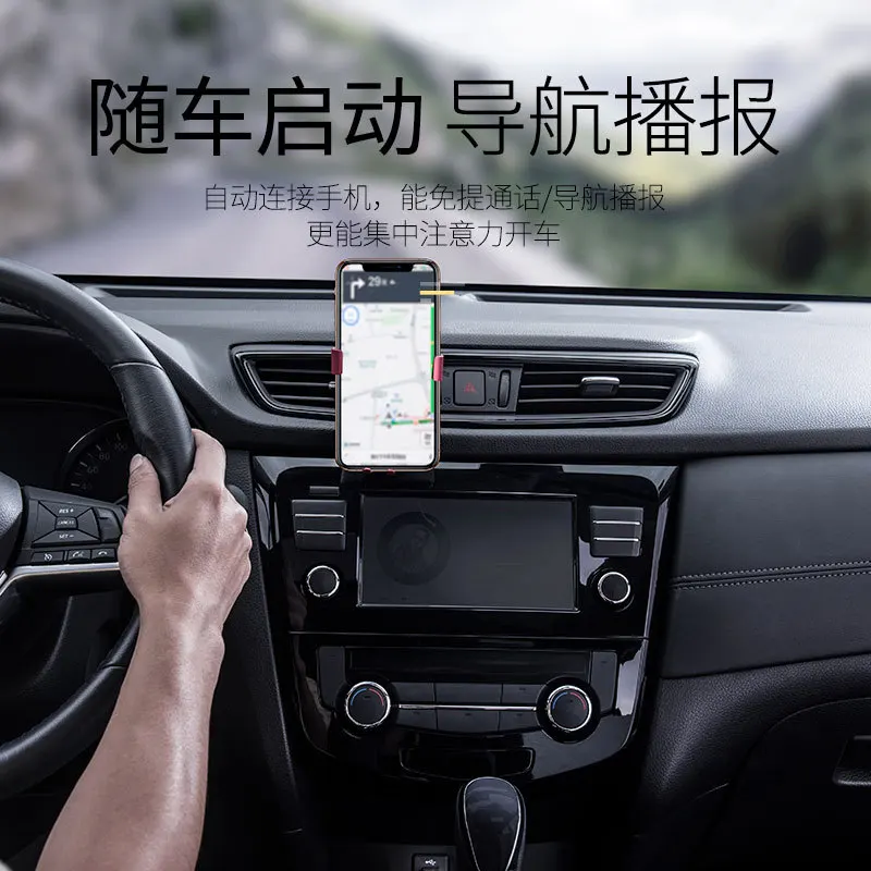 

Baseus/BASEUS BA01 USB Bluetooth Adapter Cable Universal Bluetooth Feature Audio Adapter Player