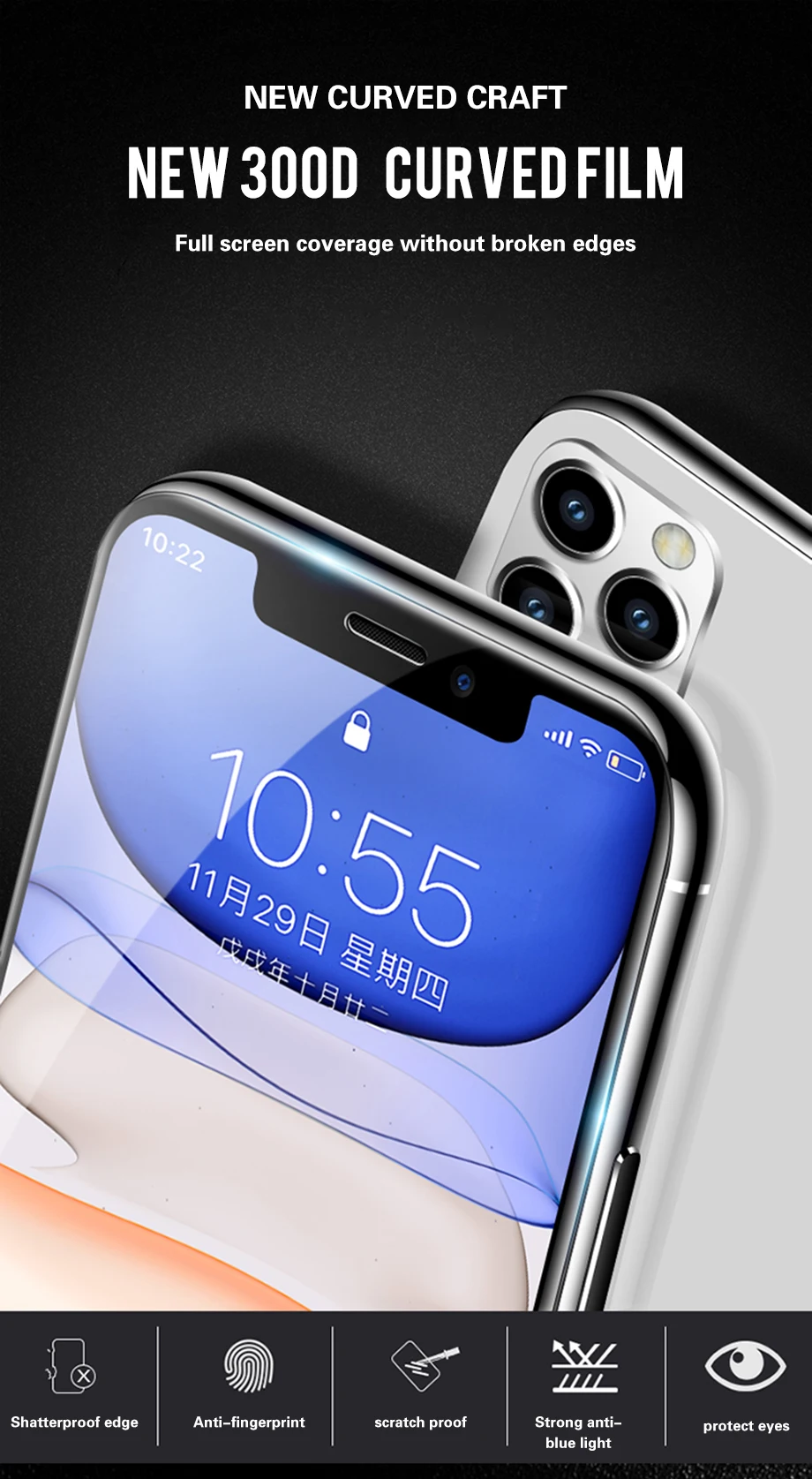Мягкое боковое полностью изогнутое закаленное стекло для iPhone 11 Pro 7 6 8 Plus, Защитное стекло для экрана на iPhone XR X XS MAX