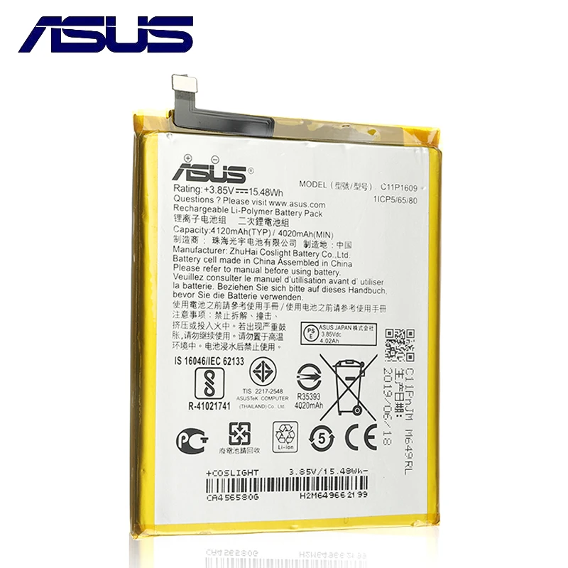 Чехол для ASUS Zenfone 3 Аккумулятор max с округлыми рамками ASUS Zenfone 3 max 5," ZC553KL X00DDA Zenfone 4 max 5,2" ZC520KL X00HD C11P1609