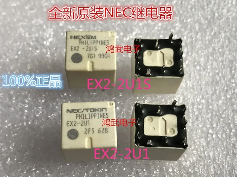 Реле EX2-2U1L EX2-2U1 Fox окно лифта реле EX2-2U1S