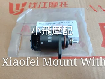 

Benelli BJ125-3E TNT125 Motorcycle Idle Speed Stepper Motor Throttle Valve