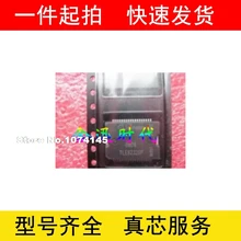 5 шт./лот TLE6232GP TLE62326P IC