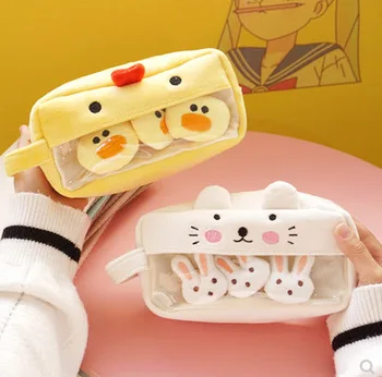 

Cute Cartoon Animal Soft Plush Pencil Bag Kawaii School Office Children Pouch Zipper Bag Gift 180mm*90mm*65mm