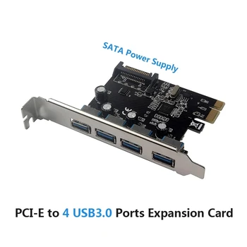 

PCI-E to 4 USB3.0 Ports Expansion Card PCI Express to USB3.0 Adapter Card with SATA Power Interface for Desktop PC