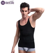 Meisou для мужчин для похудения шейпер для живота формирователь жилет утягивающий бельевой Корсет Талия Cincher для мужчин Боди Прямая поставка
