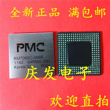 

10pcs RM7065C-466R RM7065C BGA Original New 1 order