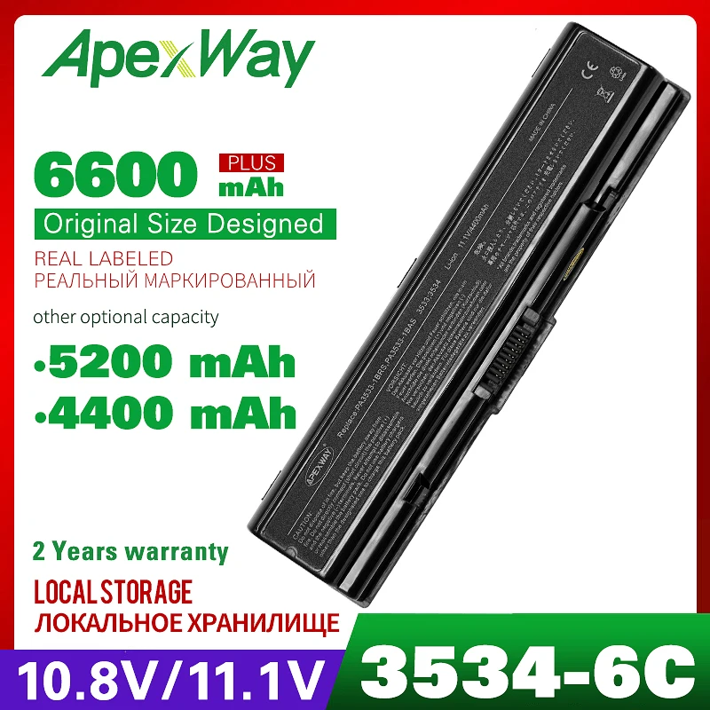 

5200mAh laptop battery for Toshiba Satellite L455D L500 L500D L505 L505D L550 L550D L555 L555D M200 M205 Pro A200 A210 A300