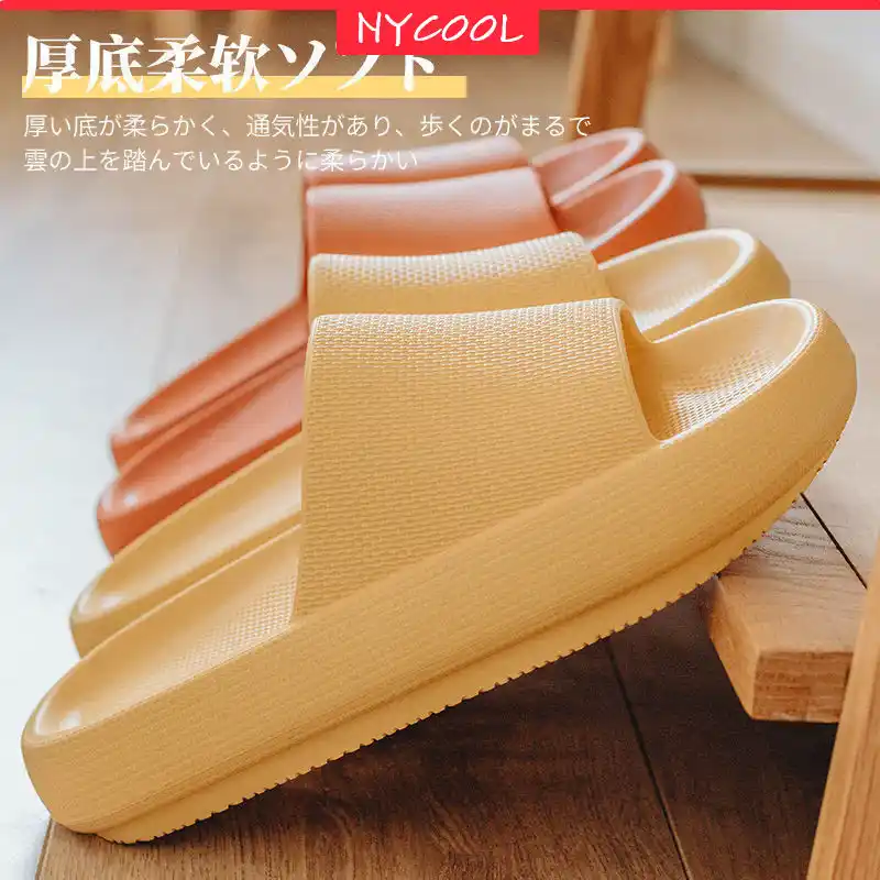 womens non slip slippers