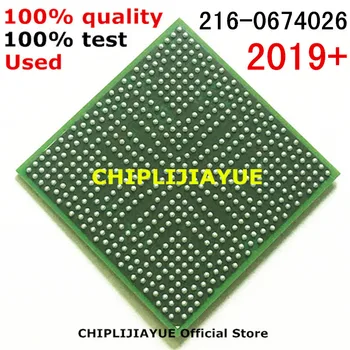 

1-10PCS DC2019+ 100% test very good product 216-0674026 216 0674026 BGA Chips reball with balls chipset