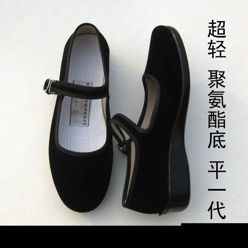 

2018 New Style Old Beijing Cloth Shoes WOMEN'S Black Work Shoes Flat Heel Supply of Goods Polyurethane Shoes