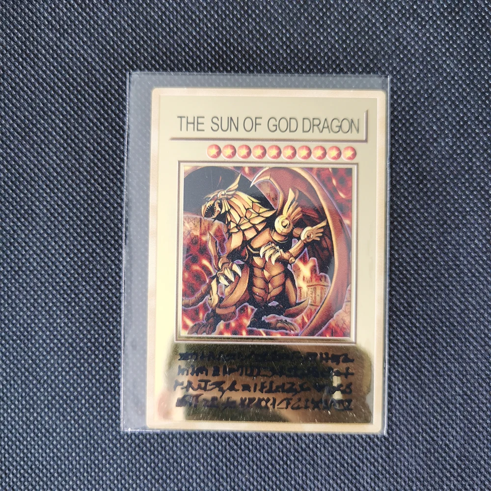 ブルーアイズほかゴールドメタルカード二枚セット ブルーアイズほかゴールドメタルカード二枚セット ブルーアイズほか