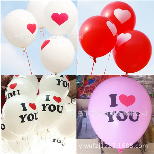 Принадлежности для свадебных церемоний предложение исповедь I LOVE You шар День рождения Брак дом сцена декоративный шарик