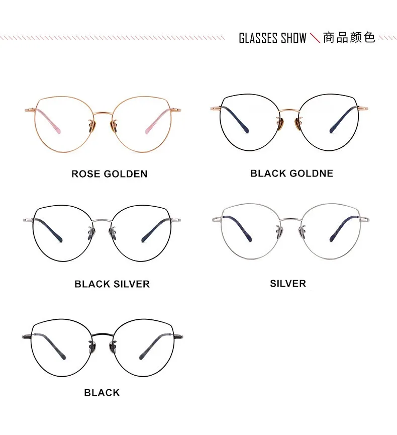 Reinem Titan Brillen Entwickelt Vollrand Spektakel Vintage Stil, Mode, Große Größe Rahmen Cat Eye Brille – Detail 5