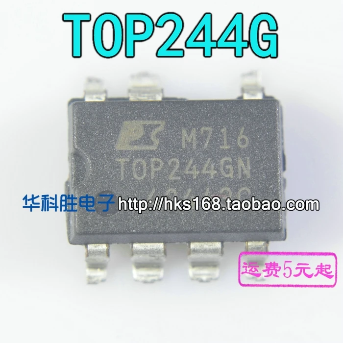 5 предметов в партии, TOP244GN TOP244G лапками углублением SOP-7