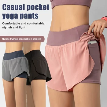 

New Women Sport Running Shorts Quick Dry High Elasticity Double Layer Yoga Shorts with Phone Pocket for Fitness Training