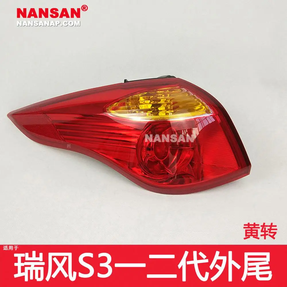 Jac S3 Numero Oem Muslimcar Posteriore Destro Tailing China Fanale Posteriore E Assemblaggio Destro Automobili