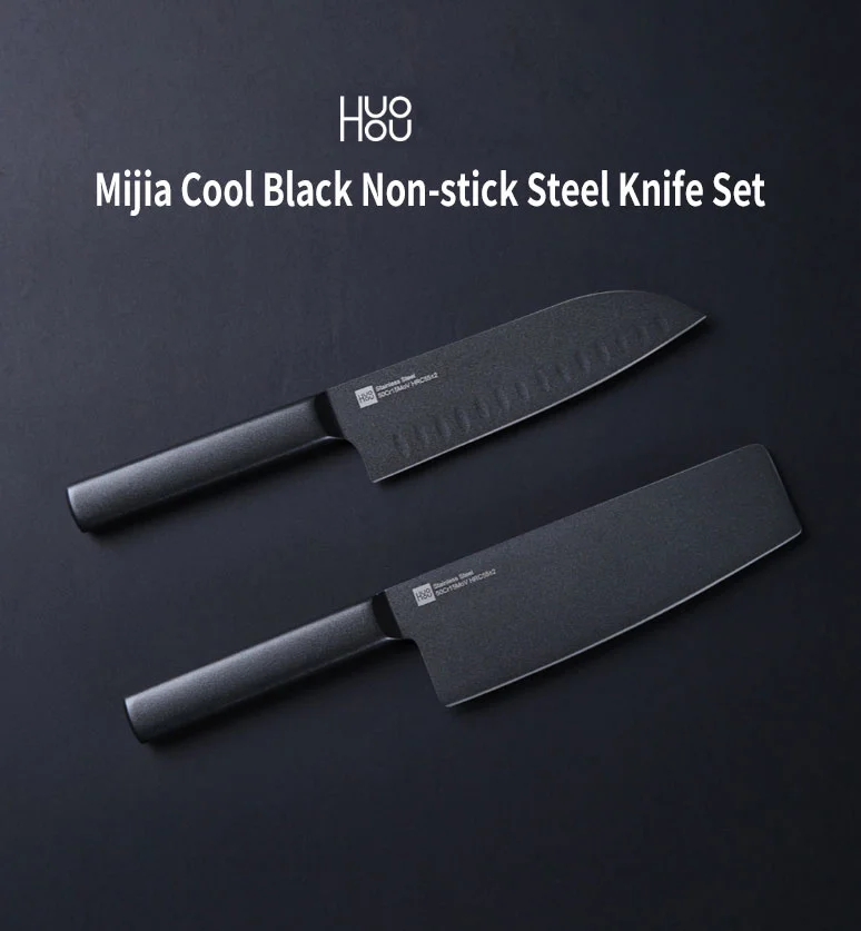 Xiaomi Mijia Cool Black Non-Stick Knife Stainless Steel Knife Set