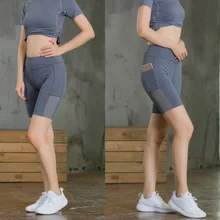 Women Side Pocket Compression Breathable Fashion Yoga Cycling Running Shorts Gym Quick Dry Sweatproof Fitness Elastic Exercise