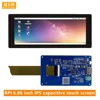 6.86 Inch Touch Screen For Aida64 PC Case CPU GPU Fan Computer Temperature Memory Monitor LCD Display Raspberry Pi Linux ► Photo 3/6