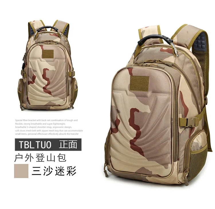 产品描述(12)