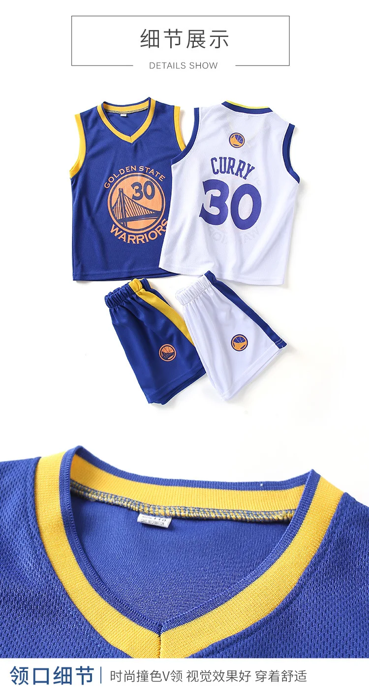 NBA Children Basketball Clothes Suit BOY'S Summer Vest Two-Piece Set School Costume Jersey New Multi