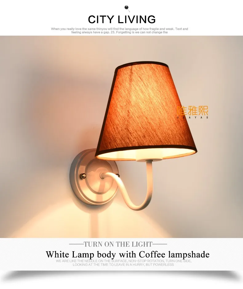 XC-6026 fabric lampshade wall lamp (20)_A