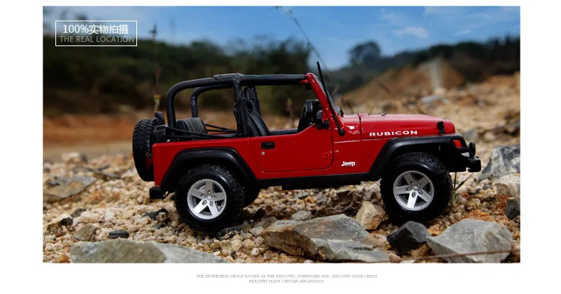 Maisto 1: 18 сплав модель автомобиля Jeep Wrangler Робин Гуд модель автомобиля трансформер внедорожник