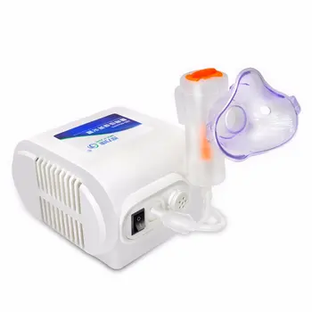 

Nebulizer Household Child Adult Air Compression Atomizer ABS Phlegm And Cough Nebulizer Multiangle Suction Face