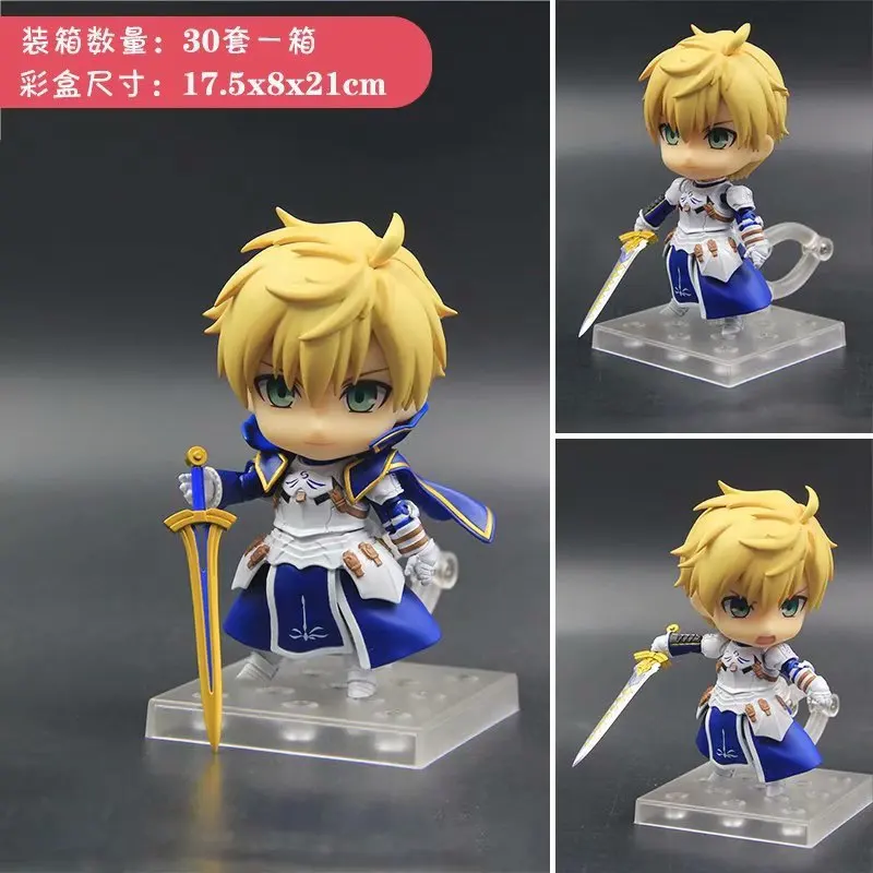 Диффузный динамический квадрат аниме GSC Fate/Grand Orde842 старый меч Артура глина фигурка в штучной упаковке Garage Kit