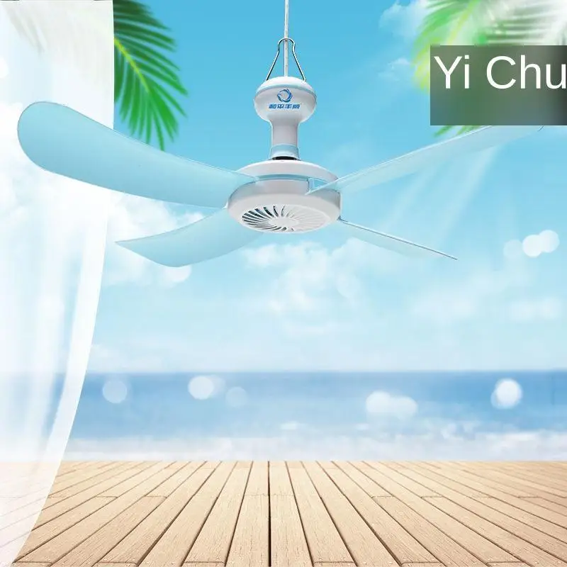 

220V 20W Mini Energy-saving Electric Anti-mosquito Ceiling Fan Mini Fans Air Conditioner Cooler for Dormitory Summer 4 Blade