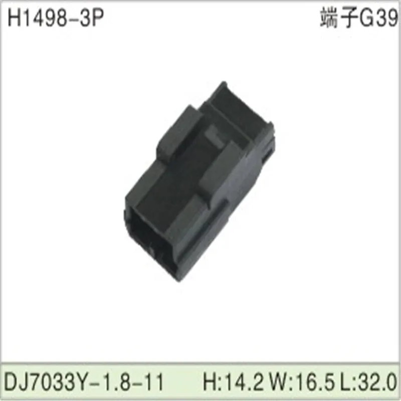 

Разъемы для электрических проводов для автомобилей AUdi,VW,BMW,Honda,Toyota,Ford,Mitsubishi, 3 контакта, 500 шт., DJ7033Y-1.8-11, 1,8 мм, бесплатная доставка