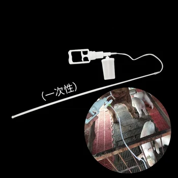 

1PCS Veterinary uterus flush uterine flushing washing device plastic for pig cattle dog sheep horse farming equipment tools