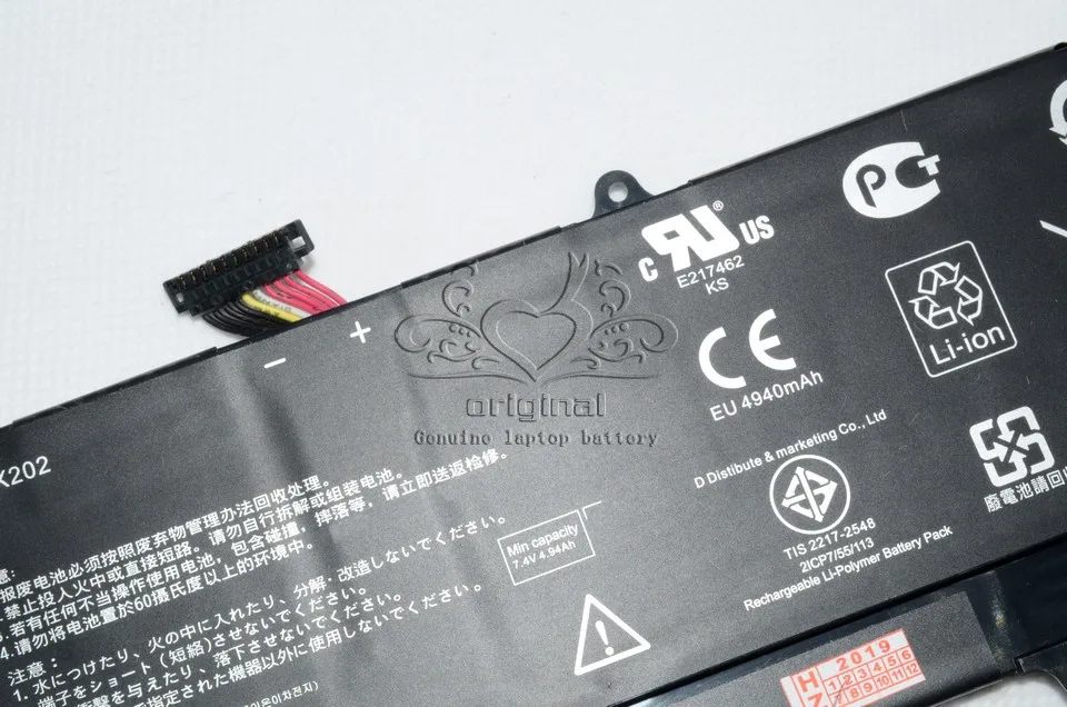JIGU 7,4 В 38WH C21-X202 аккумулятор для ноутбука Asus VivoBook X201 серии X201E X201E R201E серии
