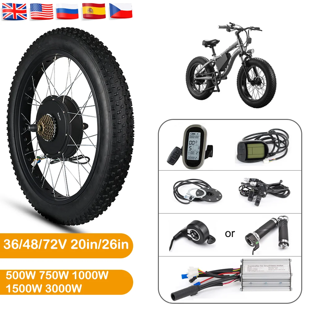 26in electric bike